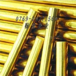 优质精密H62黄铜棒 无氧H62黄铜板 进口H62黄铜带性能