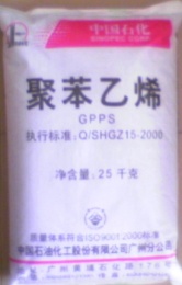 GPPS 透苯 塑胶原料广州石化 525
