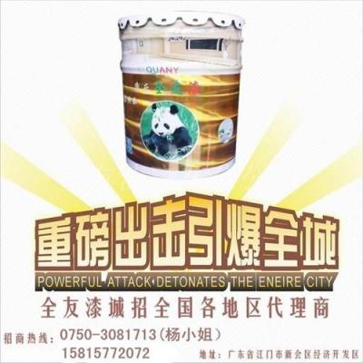 中国名牌油漆十大品牌油漆全友漆十大品牌油漆排名