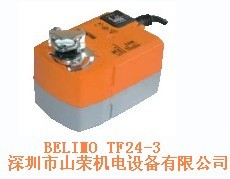 瑞士BELIMO TF24-3彈簧復位風門執行器