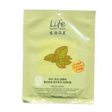 生活涵美 綠茶 3效合1 面膜貼