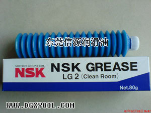 NSK LG2润滑油