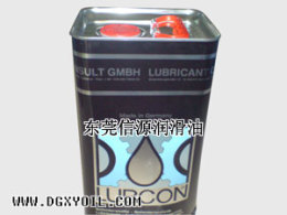 德国LUBCON TURMOFLUID 40B合成防水高温链条油