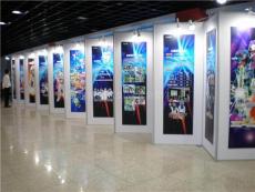 展览隔断屏风射灯广告灯具 特装灯具上海会展灯具