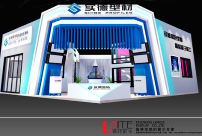 成都 房交会联佳展览展示设计制作