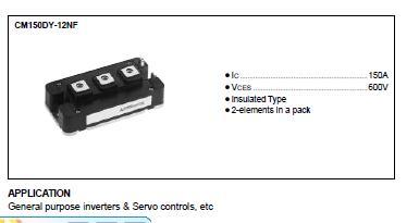 三菱IGBT模块NF系列 高速型