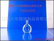 优质玻璃生产厂家 徐州大华玻璃制品有限公司