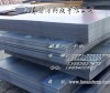 河南德润钢铁有限公司供应临氢1.25Cr-0.5Mo-Si钢板