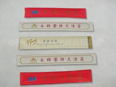 宾馆酒店用品 酒店一次性用品-旅游牙签