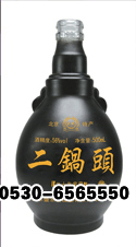 正华玻璃瓶 情义山东人--WWW.HZZHBL.COM