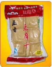 买豆制品休闲食品首选青州市康乐豆制品厂