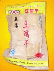 山东豆制品厂专业批发供应豆腐干 五香豆腐干