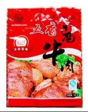 青州哪里有生產(chǎn)袋裝牛肉的