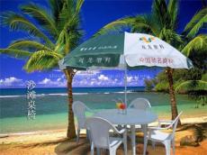 山东河北大连南京杭州塑料桌椅沙滩桌椅