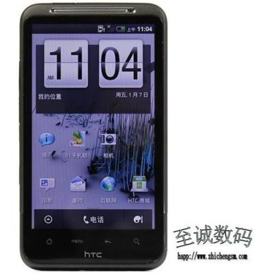 深圳HTC手機(jī) HTC手機(jī)批發(fā)商 深圳HTC手機(jī)批發(fā)