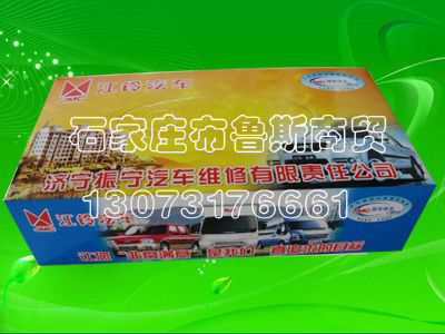 鄭州廣告面巾紙紙巾
