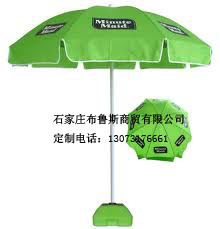 济南广告太阳伞