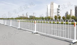 护栏 钢制护栏 城市道路护栏 道路护栏