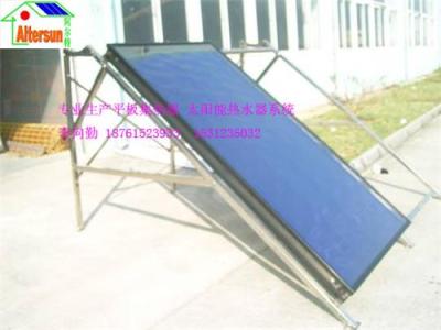 solar water heater collector