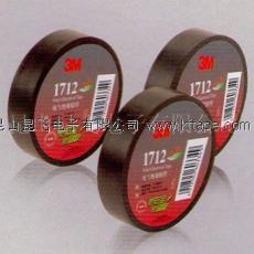 3M電工膠帶 1712無鉛電工絕緣膠帶
