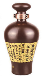 新年山東正華集團(tuán)供應(yīng)最新款玻璃酒瓶--WWW.HZZHBL.COM