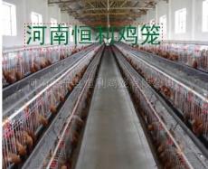 河南鸡笼厂河南西平恒利鸡笼厂供优质鸡笼 养殖设备