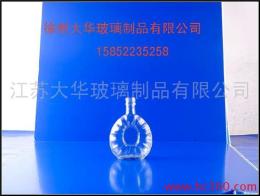 徐州玻璃瓶厂--大华玻璃制品有限公司