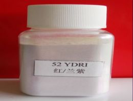 珠光粉生產廠家 珠光粉使用方法 珠光粉使用說明