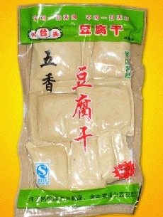 豆制品厂 山东豆制品厂 豆制品厂家-青州康乐豆制品厂