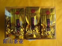 品牌保证 中国茶叶福建乌龙茶平和白芽奇兰阳山茶叶