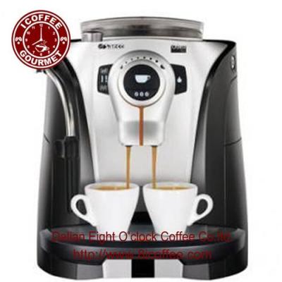 意大利进口咖啡机 喜客品牌 八点咖啡烘焙厂家代理
