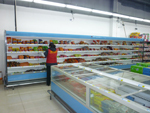 河北省石家庄市超市冷冻冷藏设备厂家供应