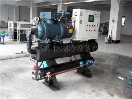 深圳冰水机 工业冰水机 水冷式冰水机