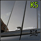 K5 B柱 韩国进口 郑州捷卡汽车用品 K5 B柱