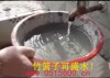 石灰王 防水剂 防水涂料 水不漏 堵漏王