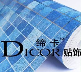 常州厨房防油贴价格 常州厨房防油贴厂家 淘客乐商贸