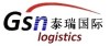 FEDEX快递到巴哈马/DHL快递到巴哈马/UPS快递到巴哈马