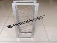 北京哪家方管加强固定桁架质量最好 恒华桁架厂