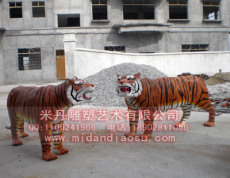 供应老虎模型 动物雕塑模型 动物模型 动物园