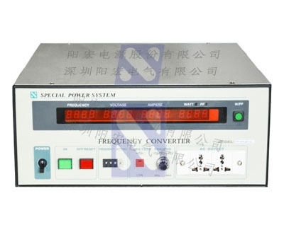 500VA变频电源 YF-6005变频电源 500W变频电源