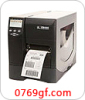 斑马ZM400/ZM600 条码打印机