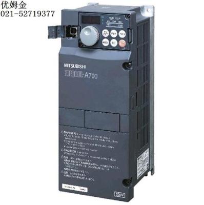 三菱FR-A740变频器 现货价格三菱变频器厂家优姆金孙