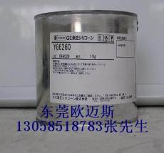东芝迈图导热硅脂YG6260 YG6111
