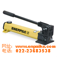恩派克Enerpac液压 P-932手动泵 液压手动泵