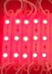 LED贴片模组沈阳贴片模组贴片模组价格沈阳恒隆光电