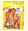 肉制品 供应肉制品 肉制品批发 肉制品厂家