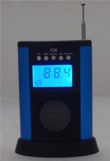 供应FM收音小音箱 便携插卡迷你音箱 外置锂电池音响K06