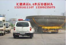 陕西西安大件公司专业运输罐体超长超重超高设备运输