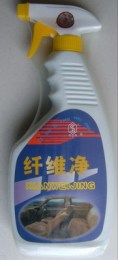 郑州哪有卖内饰清洁剂