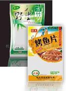 临江塑料食品包装袋临江塑料食品包装袋厂